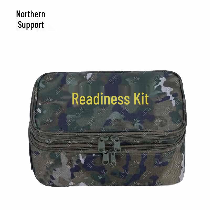 

Beiyuan Tactical Outdoor Storage Pouch