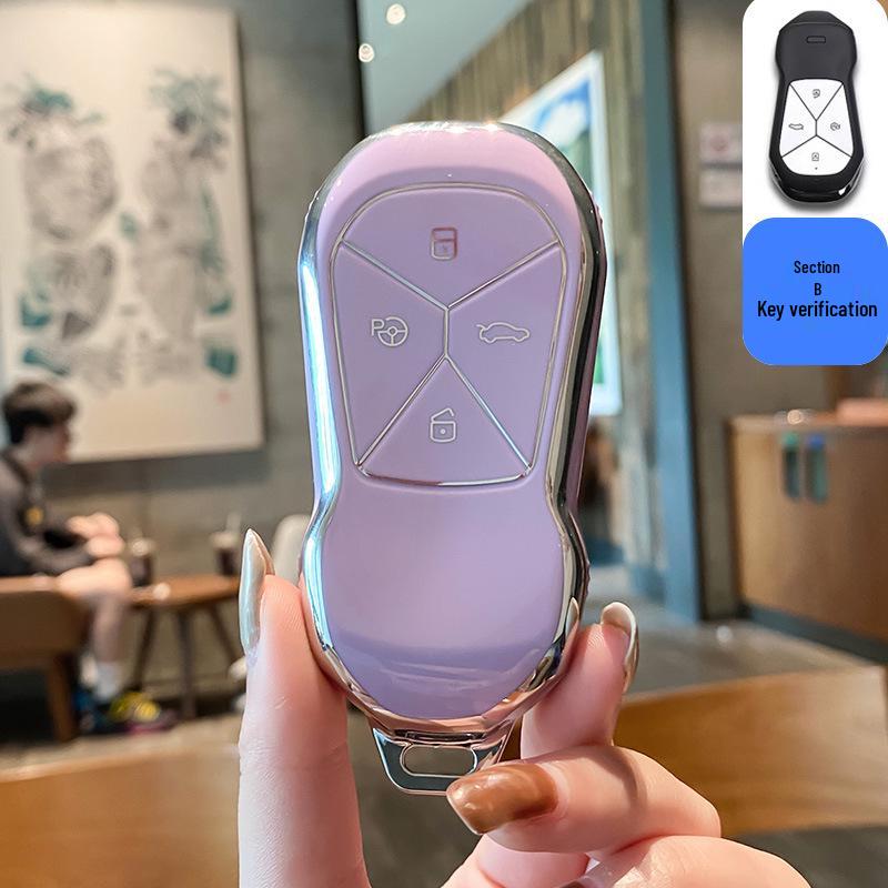 Xiaopeng P5/G3i/P7 Car Key Cover: Unisex Protective Case for 2021-2022 Models
