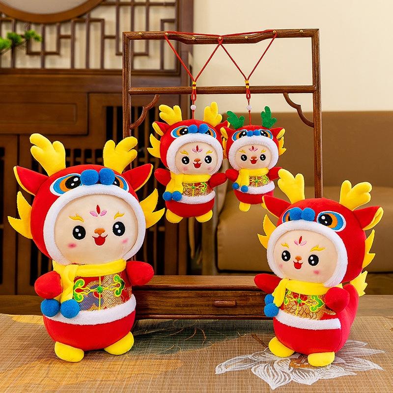 Dragon Plush Toy Adorable Zodiac Dragon Doll For Insurance Company Gifts