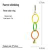 Parrot Climbing Ring Toy - Multicolor Birdcage Accessory for Beak Grinding & Biting