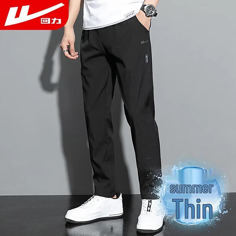 

Warrior Men s Quick-Dry Straight-Leg Casual Pants L