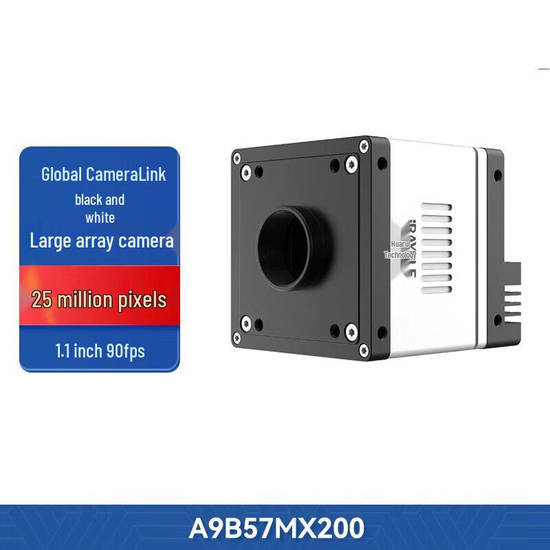 

Dahua Large Area Array Industrial CCD Camera CN plug (adapter included)