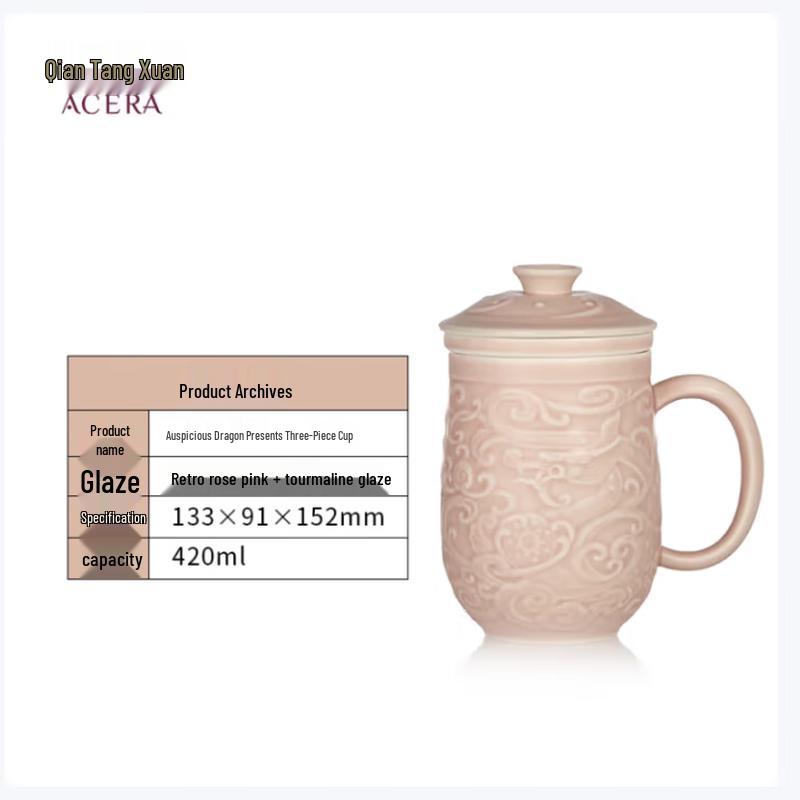 

Qian Tang Xuan Dragon Auspicious Living Porcelain Tea Set