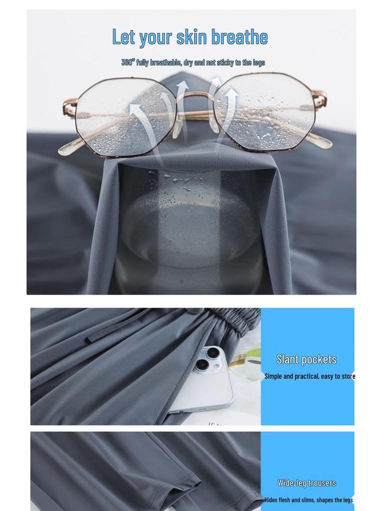 2025 Women's Quick-Dry Ice Silk Wide-Leg Floor-Length Pants, Summer Casual Lightweight Loose Fit, Plus Size Available