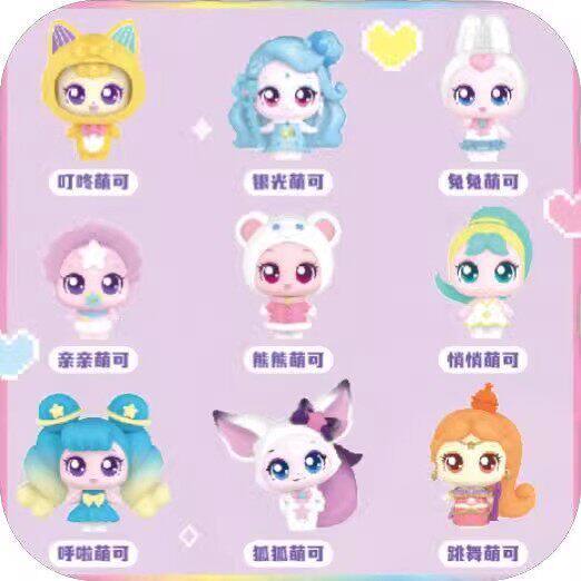 New Arrival Genuine Catch Teenieping Shining Meteor Season 6 Collection Series Vol.2  Ornaments Birthday Surprise Gift