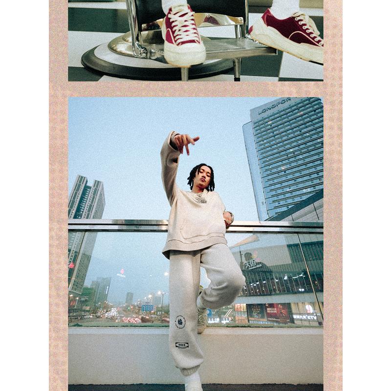 Li Ning Wuji Daily Earnings Collection Slip Resistant Abrasion Resistant Low Top Casual Shoes Men's Cream White AZGT037-2