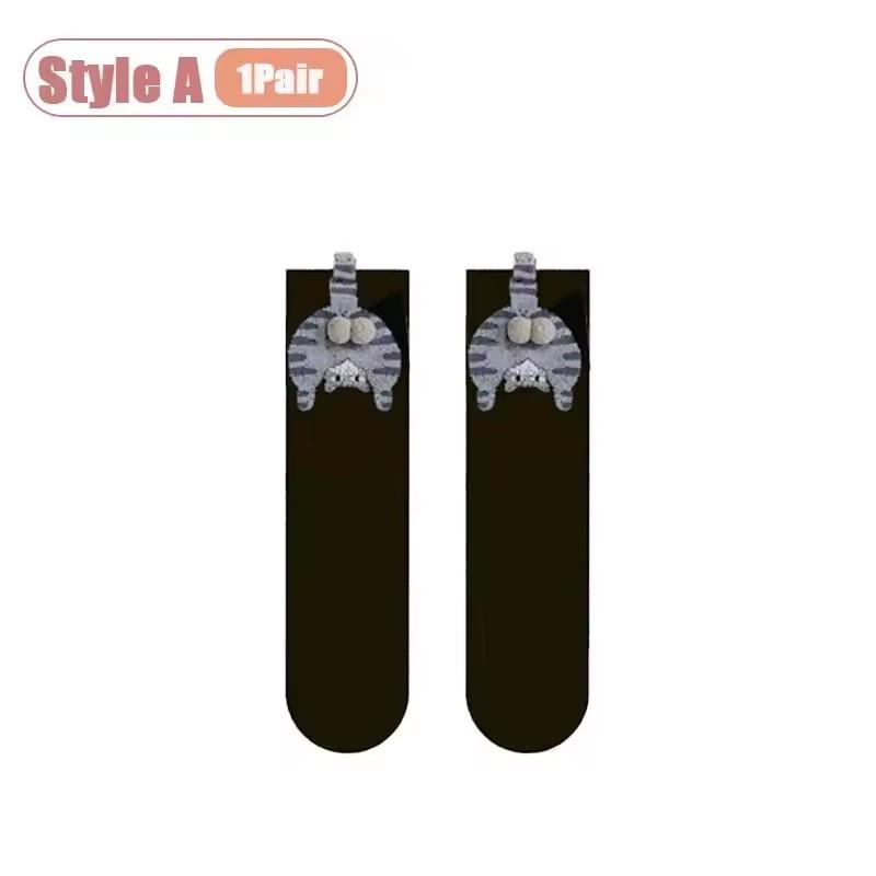 Cartoon Cat Egg Couple Socks Cozy Mid-Calf for Maternity Warm Winter Cute Present for Christmas Cat Lovers Family