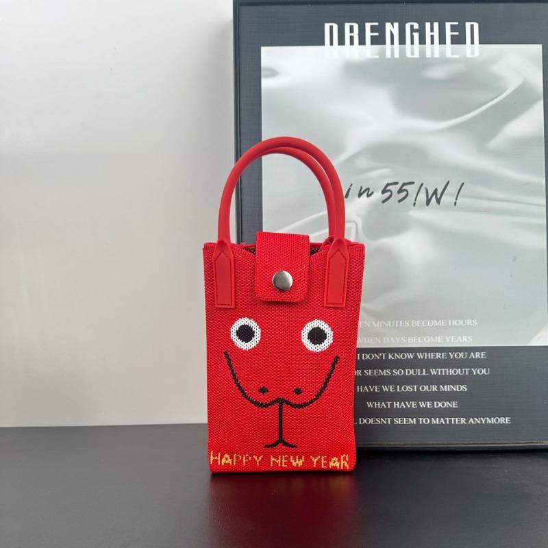 New holiday knitted mobile phone bag New 2 Fa Cai series personalized versatile messenger bag high-end bag