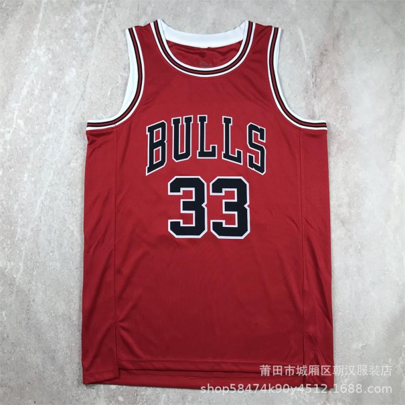 Herren Baumwoll-Basketballtrikot NBA Team City Edition Hitzepressung Benutzerdefinierter Name Nummer