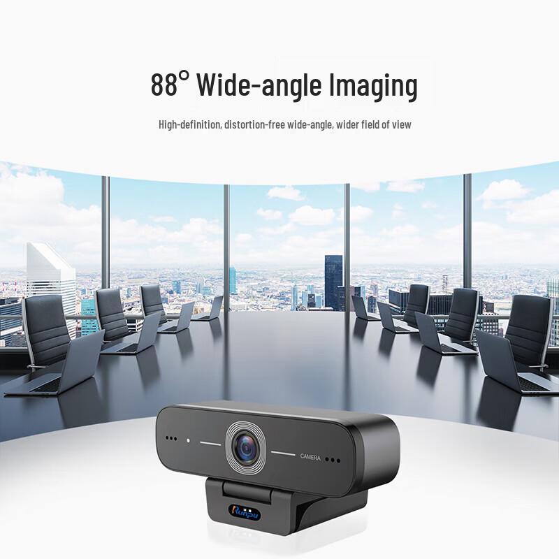 Runpu RP-C930 HD Video Conference Camera (CN version)