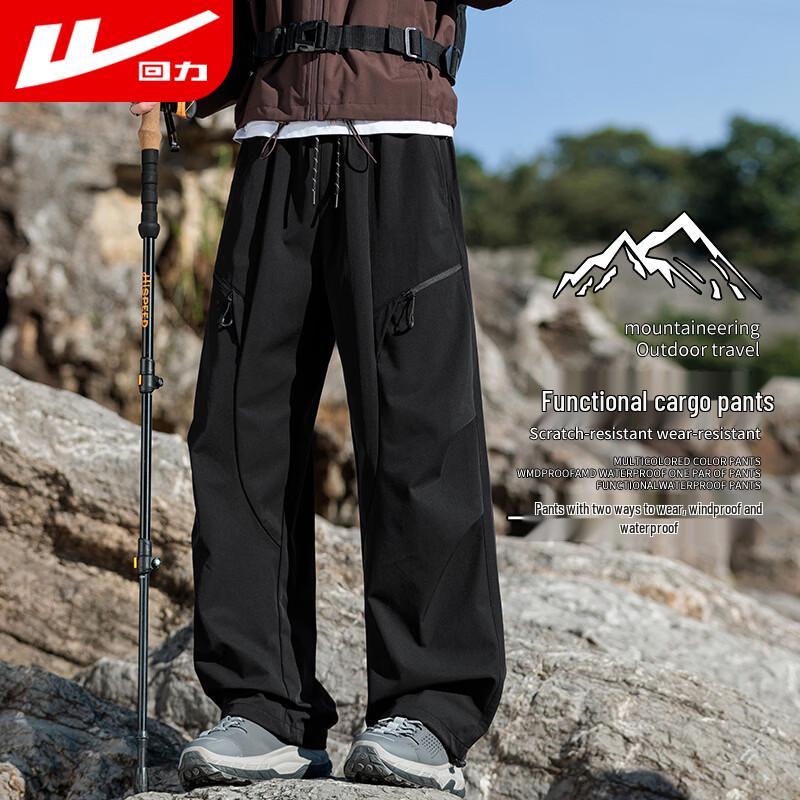Warrior Men's Windproof Outdoor Cargo Pants