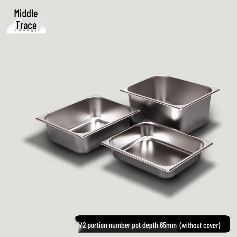 Commercial Stainless Steel Food Pan 201 Commercial Stainless Steel Food Pan