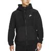 Nike Sportswear Essentials Jacket Men's Black Green DD4883-010