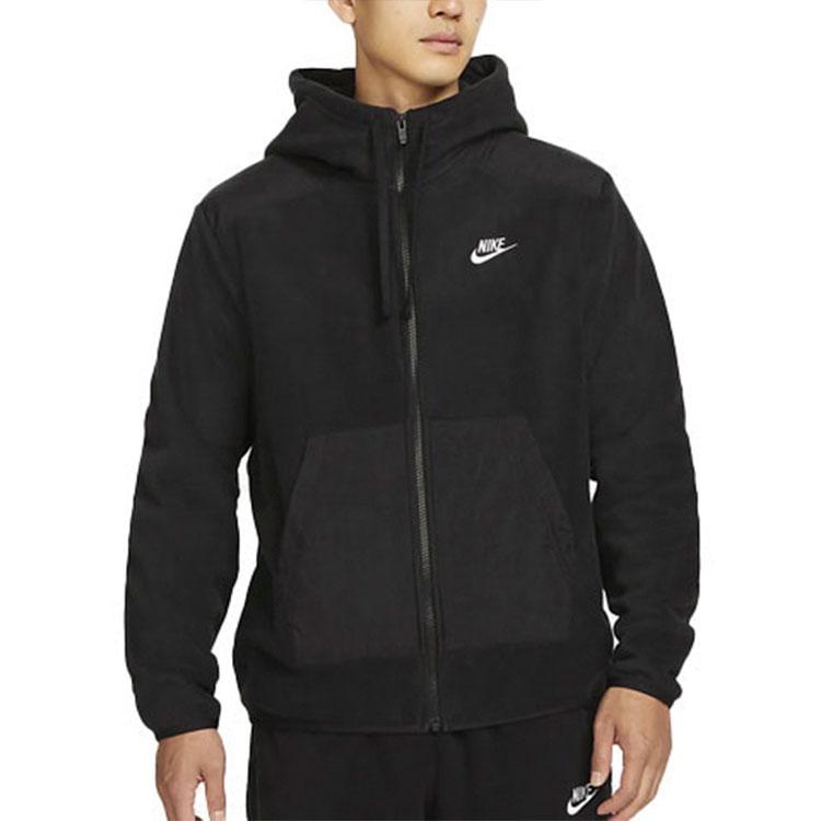Nike Sportswear Essentials Jacket Men's Black Green DD4883-010