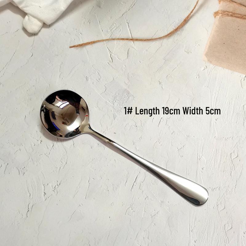 Korean-Style Stainless Steel Large Round Head Soup Spoon, 20cm
