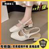 High Heels Thick Heel Medium Heel Bag Head Sandals Women's 2025 New Summer Fairy Style with Skirt Mary Jane Single Shoes
