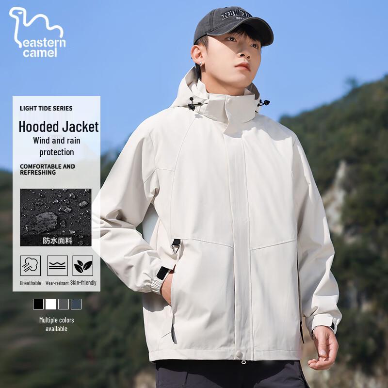 EASTERN CAMEL Men's Hooded Waterproof Outdoor Jacket