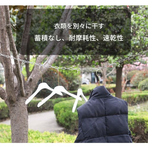 Yinxiufa Stainless Steel Link Chain, Fixed Chain, Rust-Resistant, 304 Stainless Steel, Multi-Functional, for Home Use, Pet Protection, Theft Preventio