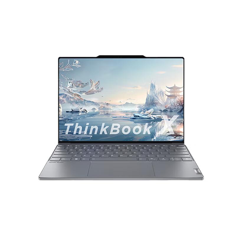 Lenovo ThinkBook X Ultra 13.5-inch Business Laptop (CN version)