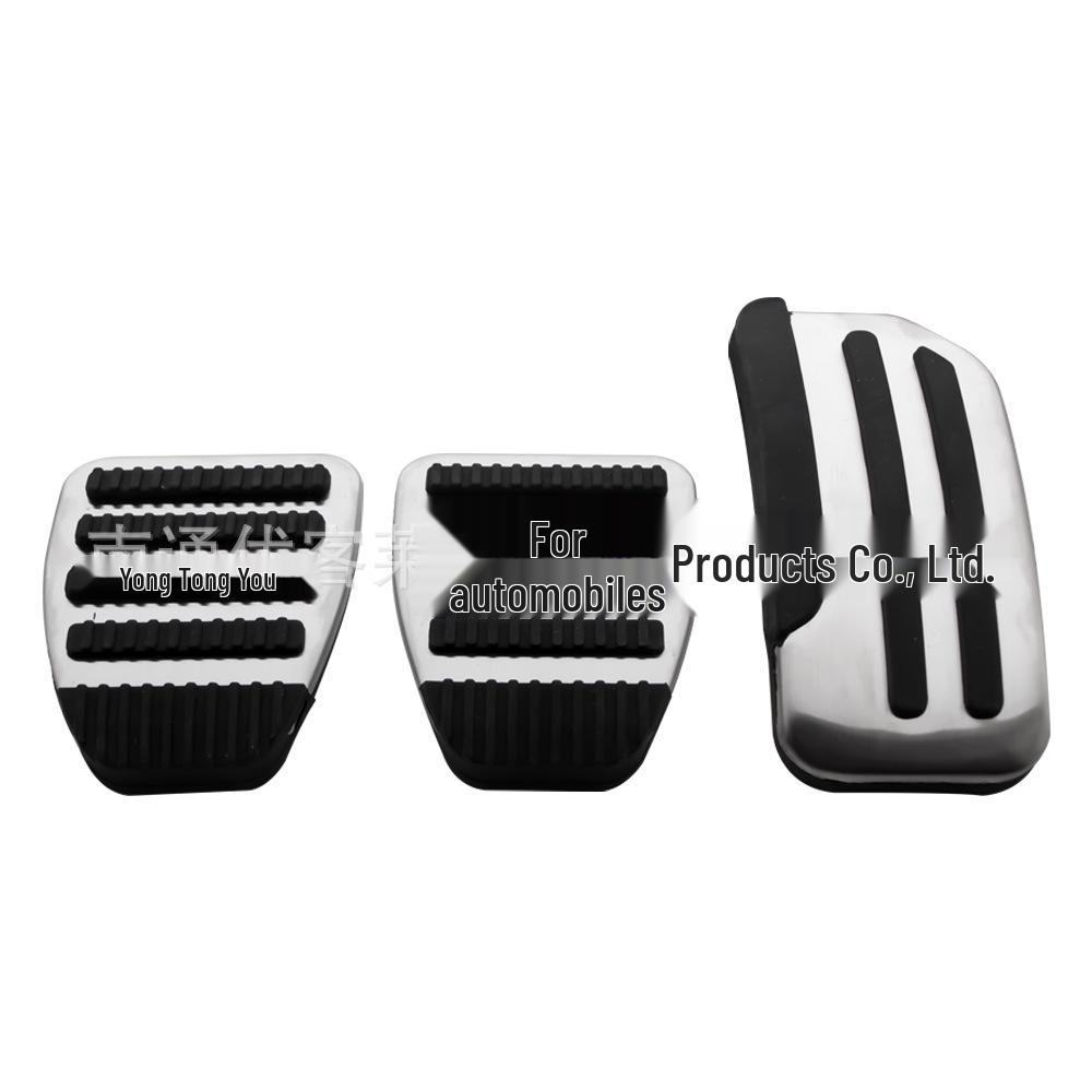 Nissan Tiida/Sunny/Sylphy Metal Accelerator Pedal for Manual Transmission (No-Drill)