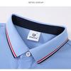 Qiyiyang Autumn/Winter Long Sleeve Polo T-Shirt