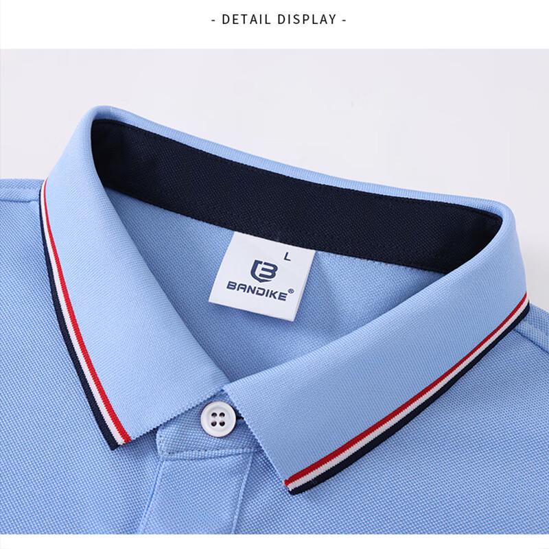 Qiyiyang Autumn/Winter Long Sleeve Polo T-Shirt