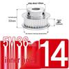 Stepped Timing Pulley 5M, 36 Teeth, T-Slot Width 16/21/27, Bore 5-25mm, BF Type.