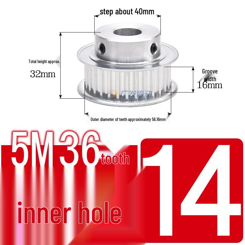 Stepped Timing Pulley 5M, 36 Teeth, T-Slot Width 16/21/27, Bore 5-25mm, BF Type.