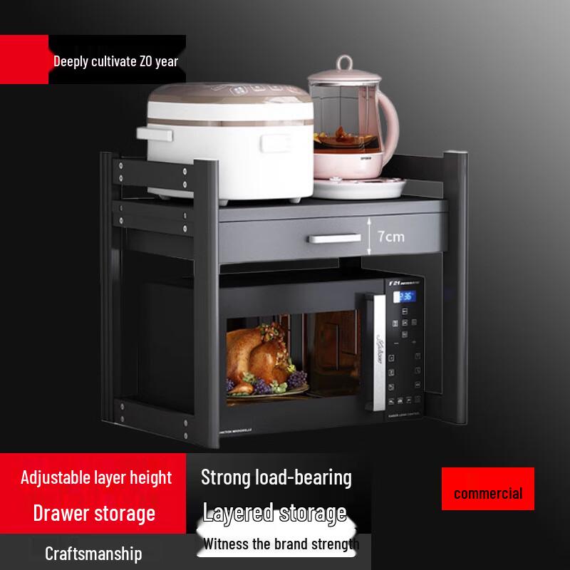 

Kitchen Microwave & Oven Storage Rack with Drawer