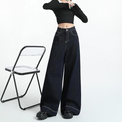 Gonne e pantaloni da donna – Jeans