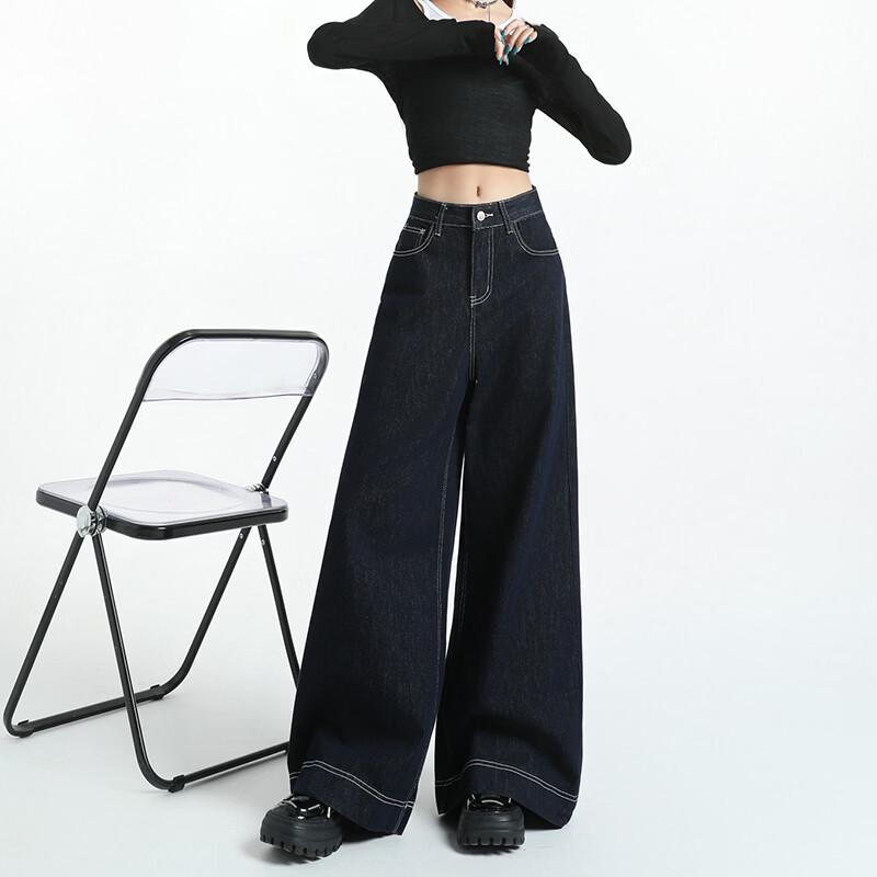 Women's High-Waist Wide-Leg Loose Denim Jeans