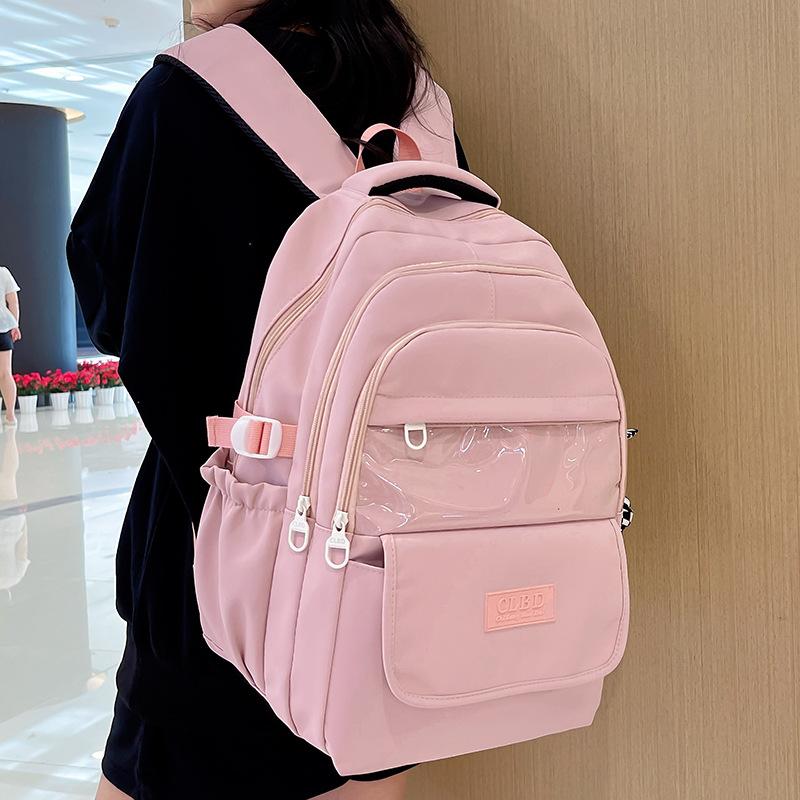 School bag children elementary school girls junior high school students high school students college students backpack multi-layer