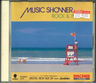 

CD - Music Shower Vol.3 Rock & Pop JD3 EAST WORLD Japan Pop Used