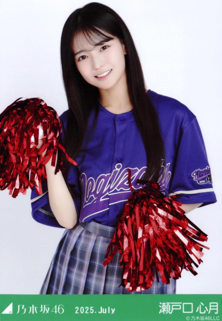 Nogizaka46 Photo July 2025 Baseball Shirt 2025 Setoguchi Shingetsu