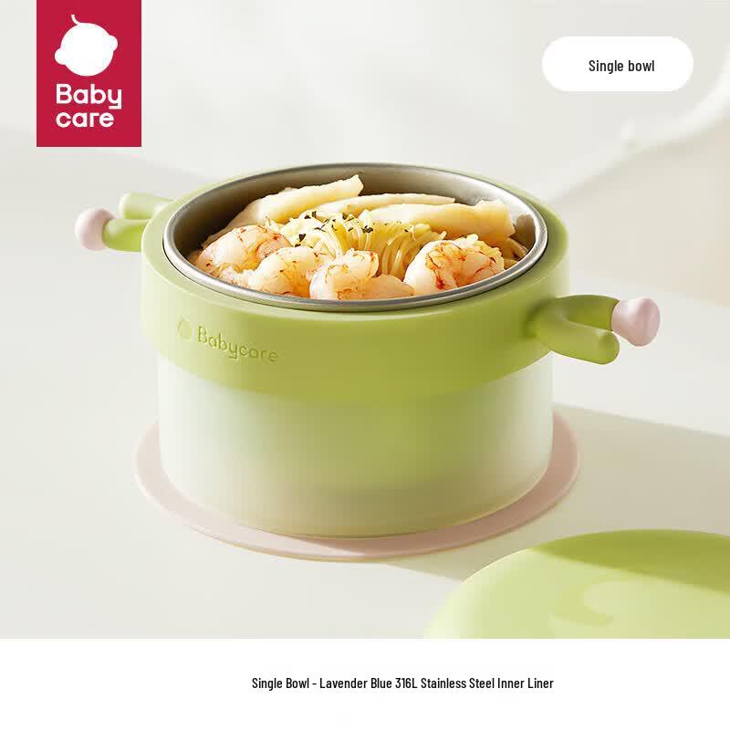 Babycare Insulated Suction Bowl with Stainless Steel Liner