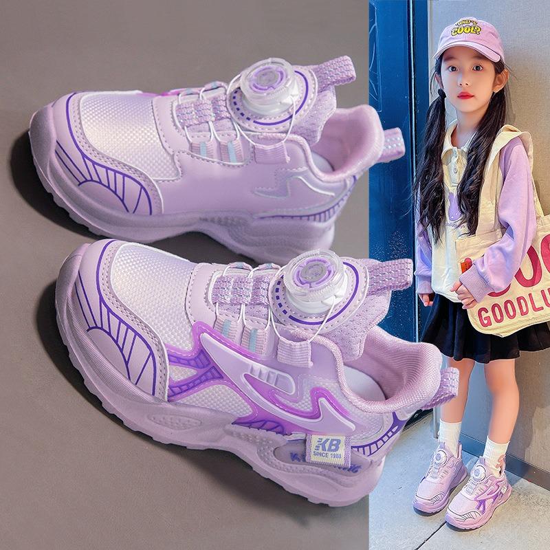 Frühlings- und Herbst-Kinderschuh Leder-Oberfläche Weiche Sohle Atmungsaktive Sportschuhe