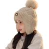 Kids' Thick Plush Knit Hat, Windproof & Cozy for Autumn/Winter, New Style Lei Feng Design for Boys & Girls