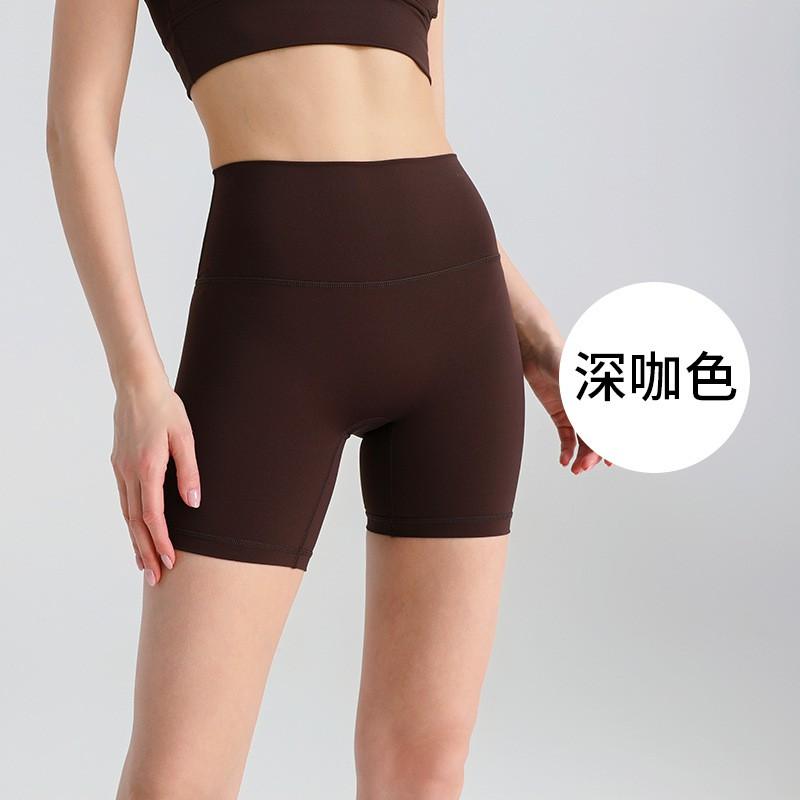 High-Waisted Seamless Yoga Leggings Women Ultra-Stretchy Butt-Lifting Slimming Fit Running Gym Workout Pants