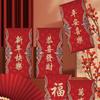 6pcs Frosted 2026 Lucky Money Bag Hot Stamping HongBao Chinese New Year Red Envelope  Birthday