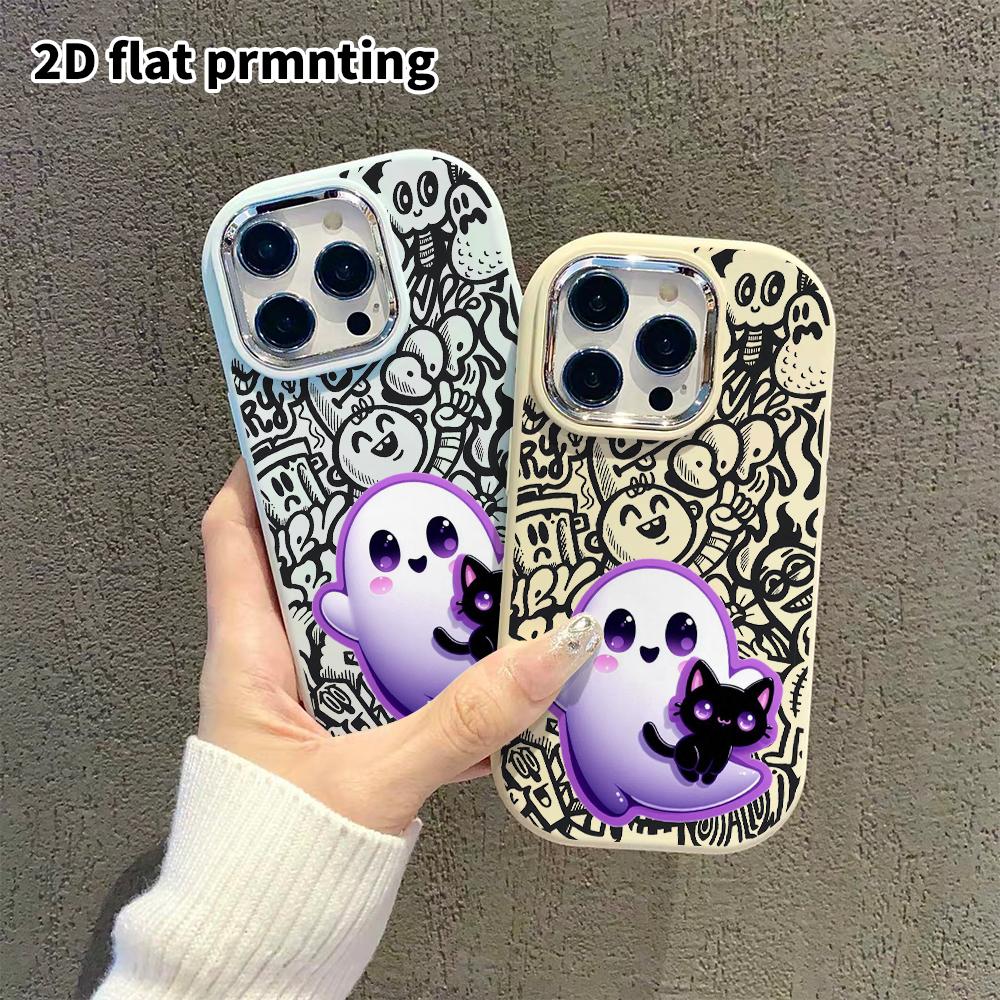 Phone Case: 2D Flat Design Suitable for iPhone 18 17 16 15 14 13 Pro Protective Case, Couple Style, Little White Ghost, Christmas and Halloween Gift