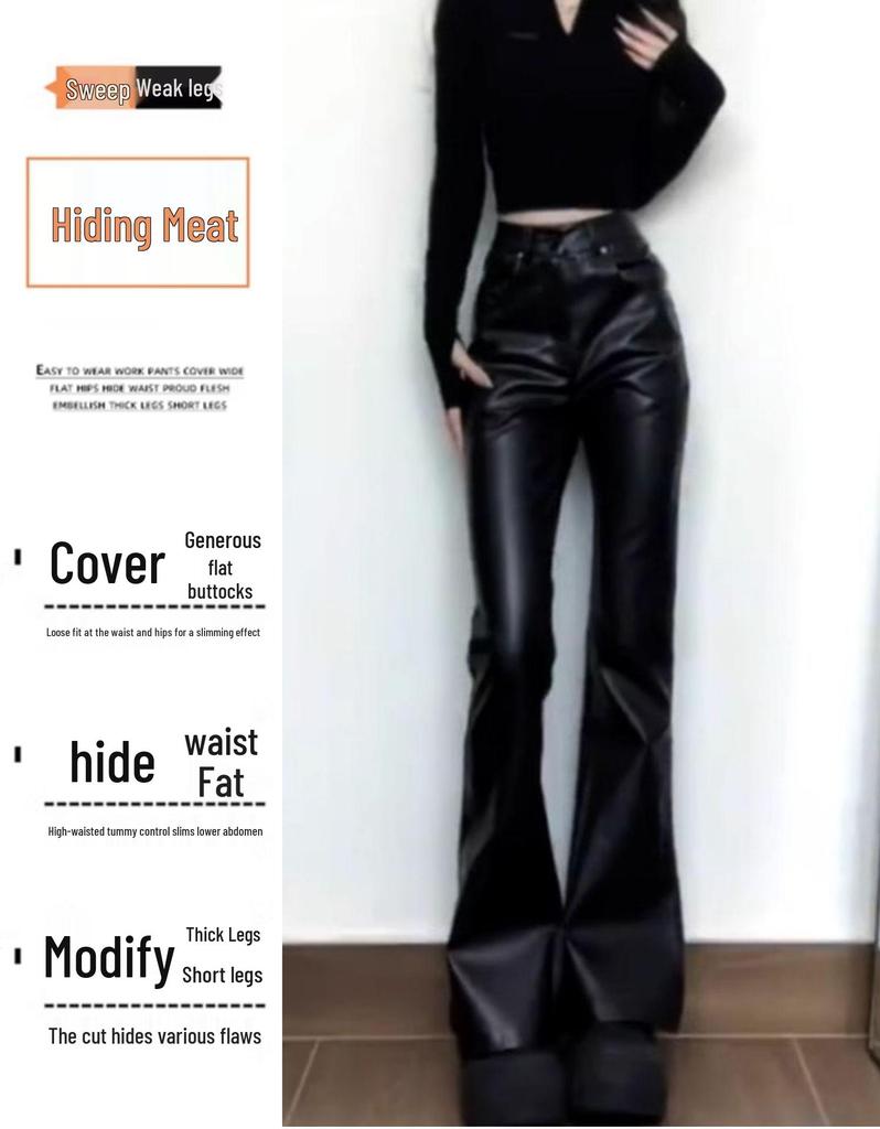 Damen High-Waist PU-Leder Micro-Flare Hose, Große Größen, Schlankmachend, Schwarz, Herbststil, Bodenlang.