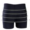Junwen Men's Quick-Dry Competition Swim Trunks