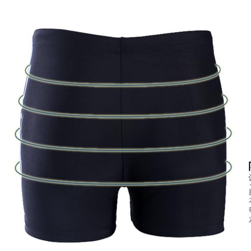 Junwen Men's Quick-Dry Competition Swim Trunks