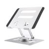 UPERFECT UStand Portable Monitor Stand Adjustable Multi-Angle Foldable Metal Tablet Holder Support for 12"-19 Inch Laptop Xiaomi