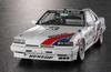 Hasegawa Nissan Skyline RS Turbo JTC Plastic Model Kit 20805 1/24 (DR30) “1986 Champion” (Automobile)
