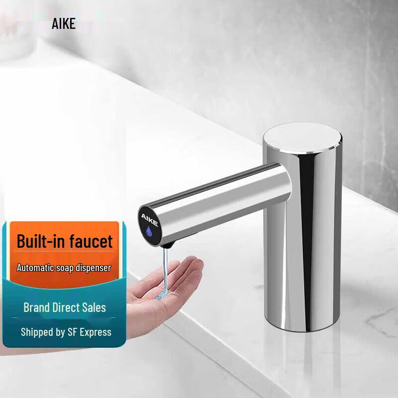 AIKE Automatic Sensor Stainless Steel Faucet Foam Soap Dispenser