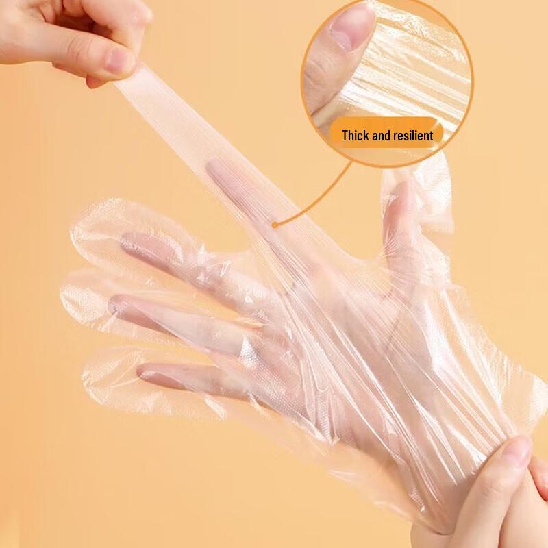 Meiliya Disposable PE Gloves