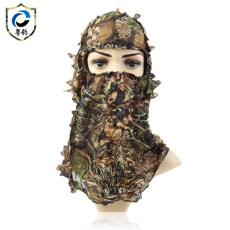 

Outdoor Cycling Neck Protection Breathable Windproof Sand Prevention Mask Field Photography Camouflage Head Cover Fishing Sunscreen one size
