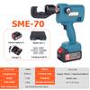 Protable Hydraulic Electric Crimping Tool with 8 Dies Rechargeable Lithium Battery Crimping Pliers 4-70mm² Electric Crimp Plier