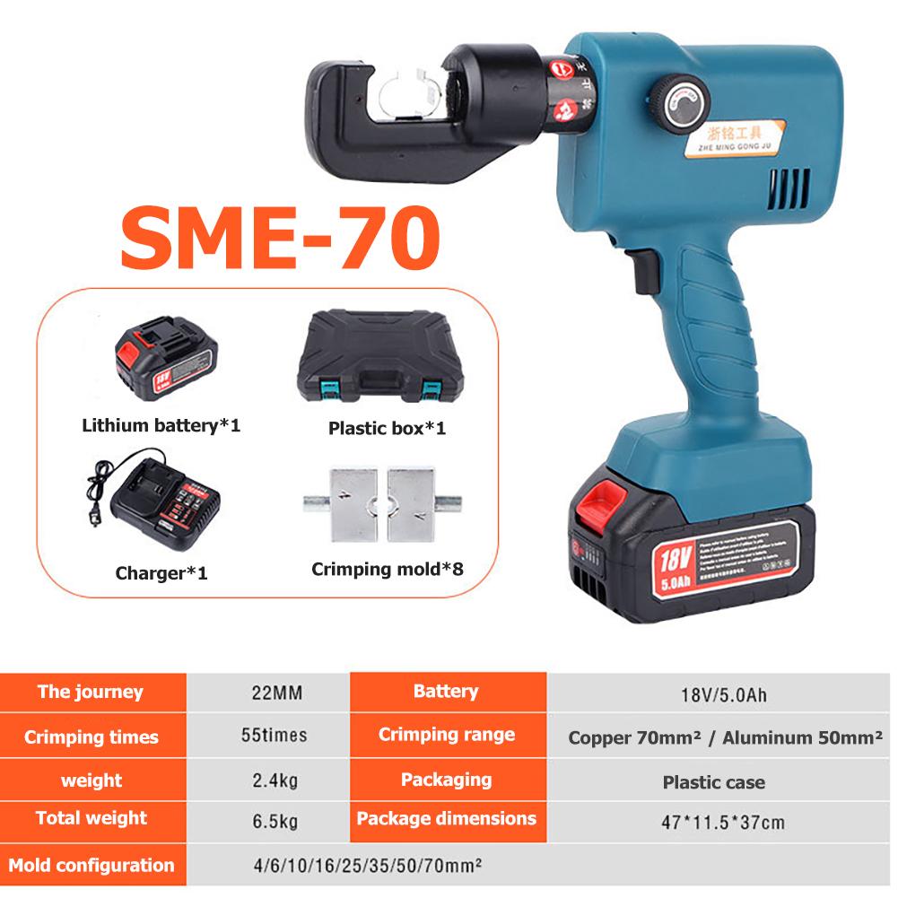 

4-70mm² Protable Hydraulic Electric Crimping Tool Rechargeable Lithium Battery Crimping Pliers Electric Crimp Plier w 8pcs Molds A SME-70 one Battery